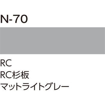 エバーアートボード 見切材 ロング薄型 タカショー