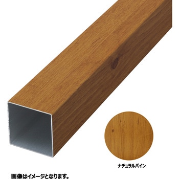 スリットフェンス用 格子材 85角 タカショー
