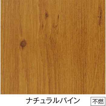 スリットフェンス用 格子材 85角 タカショー