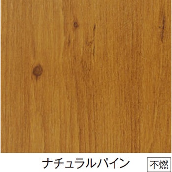 スリットフェンス用 格子材 100角 タカショー