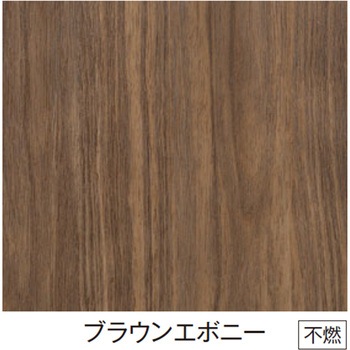 スリットフェンス用 格子材 100角 タカショー