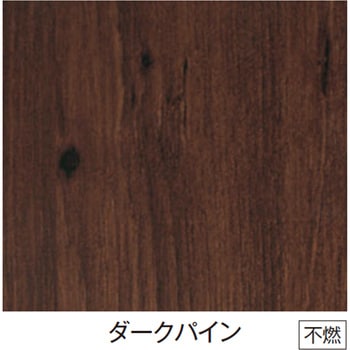 スリットフェンス用 格子材 100角 タカショー