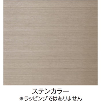 スリットフェンス用 格子材 100角 タカショー