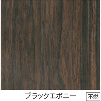 スリットフェンス用 格子材 100角 タカショー