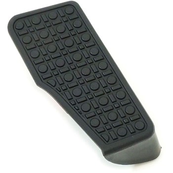 (MB31)フートレスト ミツビシ