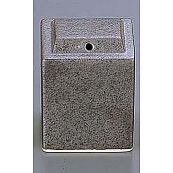 いぶし黒 スタック塩入 エムズジャパン