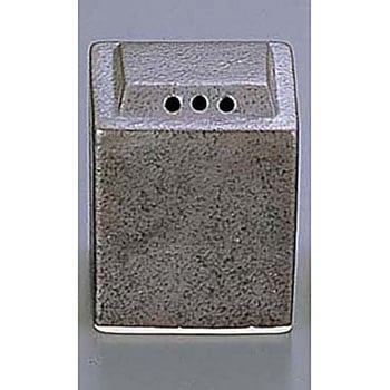 いぶし黒 スタック胡椒入 エムズジャパン