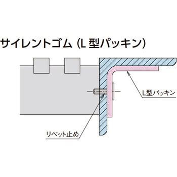 スチール製U字溝用グレーチング オクト・イー「極細目平行タイプ」 ケンボージンク処理 ローレット加工 サイレントゴム付(L型パッキン) 中部コーポレーション