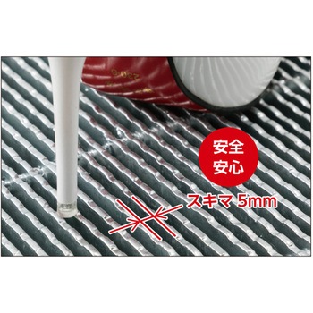 建築外構用スチールグレーチング ギザギザ100 極細目 スキマ5mm 本体のみ 中部コーポレーション
