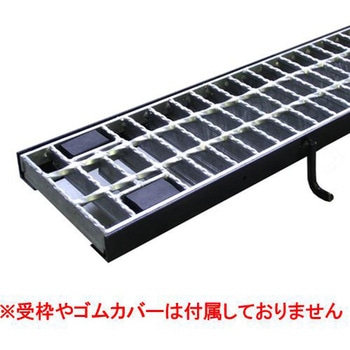 騒音防止 建築外構用ボルト固定式スチールグレーチング Vギザ50 本体のみ 中部コーポレーション