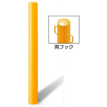 スチール製(鉄管製) ポールタイプ車止め(埋込400)Φ76.3 中部コーポレーション