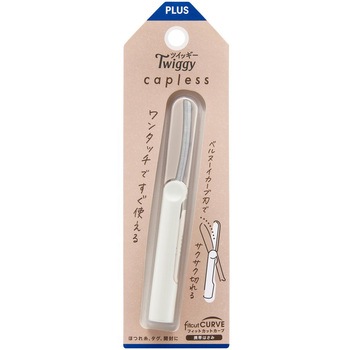 ハサミ 携帯用 フィットカットカーブ ツイッギー キャップレス プラス(文具)