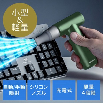 200-CD076G �G�A�_�X�^�[_�d�� �T�����_�C���N�g 00601435