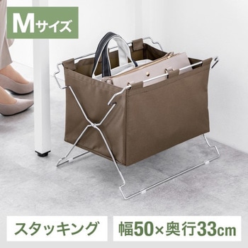 収納ボックス_手荷物用_スタッキング機能付き サンワダイレクト