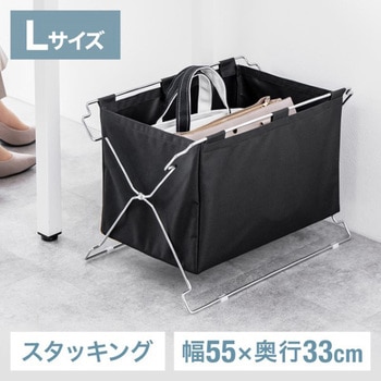 収納ボックス_手荷物用_スタッキング機能付き サンワダイレクト