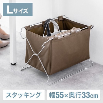 収納ボックス_手荷物用_スタッキング機能付き サンワダイレクト