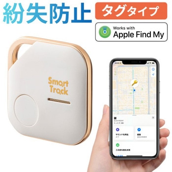 400-KF001W �X�}�[�g�g���b�N�^�O �T�����_�C���N�g 00602817