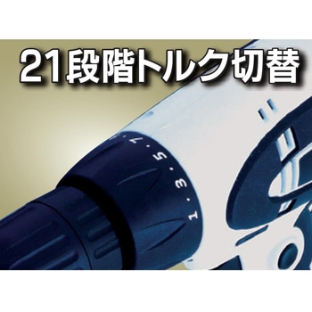 ACドリルドライバ パオック