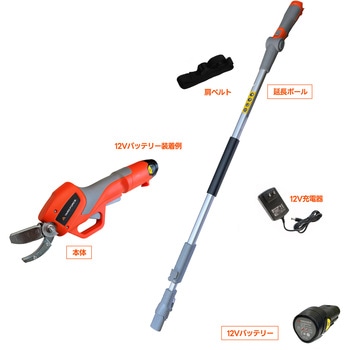 12Vコードレス 高枝電動ハサミ YARD FORCE