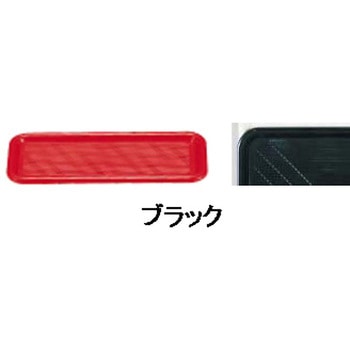 マジックトレー角型カスター アケボノ(厨房機器・キッチン用品)