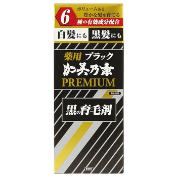 ブラック加美乃素プレミアム 加美乃素本舗