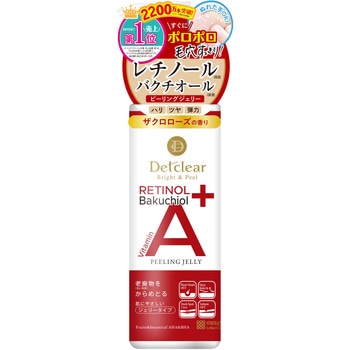 DETクリア ブライト&ピール ピーリングジェリー <エイジングケアタイプ> 明色化粧品