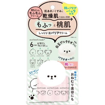 モフモフレンズ しっとり肌バリアクリーム 明色化粧品