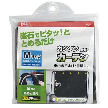 CS-12 CAP }OlbgtJ[e Ռ CAPX^C 1 CS-12 00605757