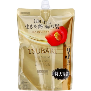 TSUBAKI プレミアム ボリューム&リペア シャンプー ファイントゥデイ資生堂