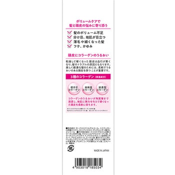 レディース毛乳源 薬用育毛エッセンス N 柳屋本店