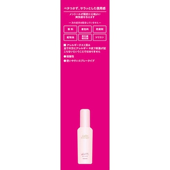 レディース毛乳源 薬用育毛エッセンス N 柳屋本店