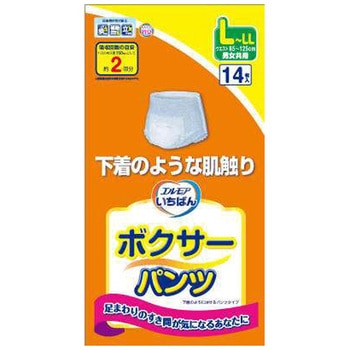 エルモアいちばん ボクサーパンツ カミ商事