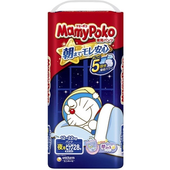 マミ-ポコ夜用パンツB ユニ・チャーム