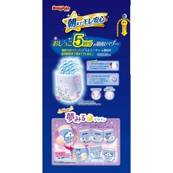 マミ-ポコ夜用パンツL ユニ・チャーム