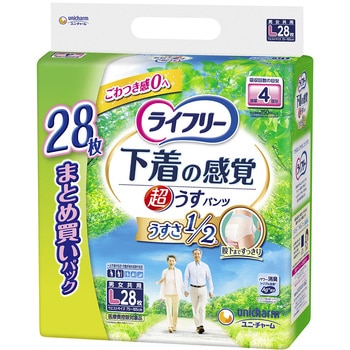 ライフリー 下着の感覚超うす型パンツ 4回分 ユニ・チャーム