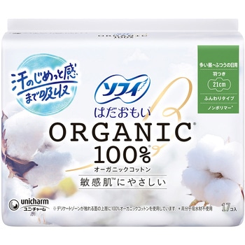 ソフィ はだおもいオーガニックコットン レギュラーパック - ユニ・チャーム