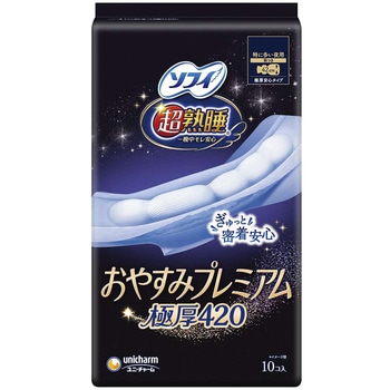 ソフィ超熟睡おやすみプレミアム 極厚420 ユニ・チャーム