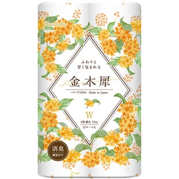 HANATABA金木犀12ロールダブル 丸富製紙