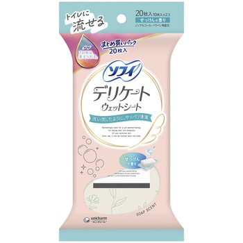 - �\�t�B �f���P�[�g�E�G�b�g ���j�E�`���[�� ��������̍���  1�p�b�N(2�~10��) 00606868