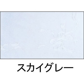 ナフキン キャロル アルミス