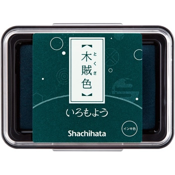 いろもよう シヤチハタ