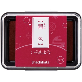 いろもよう シヤチハタ