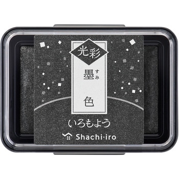 いろもよう シヤチハタ