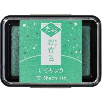 いろもよう シヤチハタ