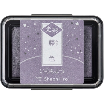 いろもよう シヤチハタ
