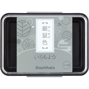 いろもよう シヤチハタ