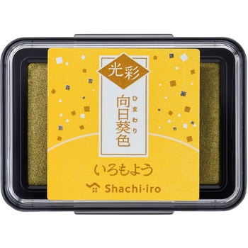いろもよう シヤチハタ