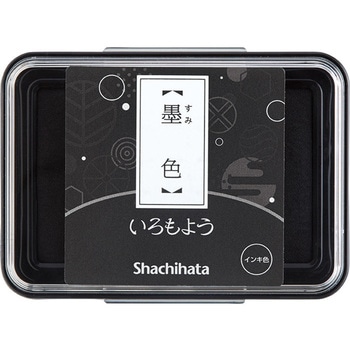 いろもよう シヤチハタ