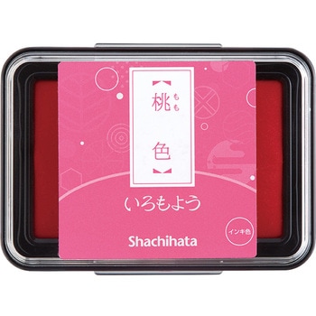 いろもよう シヤチハタ