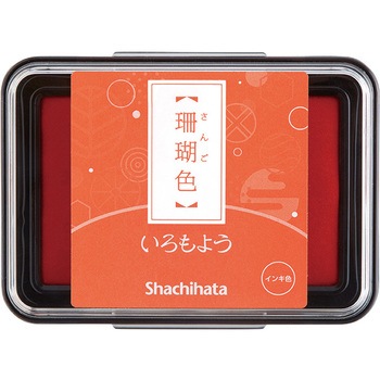 いろもよう シヤチハタ